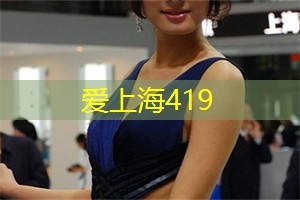 远离喧嚣，寻找片刻宁静，前往上海后花园