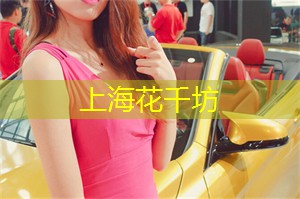 爱上海419论坛：大城市的悠闲绿洲，上海后花园让你尽享生活的美好！