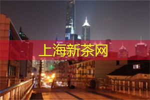 开启奢华生活的新起点！上海会所为你展现财富与尊贵的象征！