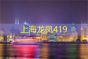 爱上海：感受大自然的美丽和力量