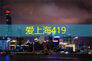 上海后花园：奇幻花船游园会，让你置身于童话世界中！