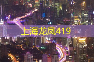 爱上海：将茶叶这一千百年传统文化注入到现代的生活中