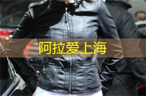 爱上海：上海有意思的小众地方