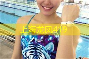 爱上海：宛如银装素裹的童话世界