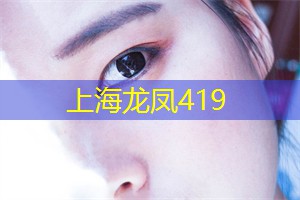 上海娱乐网：特殊时刻：在上海的魔术表演