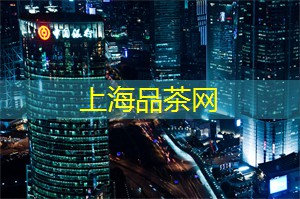 上海娱乐网：在深夜咖啡店静思：沉淀灵魂的空间